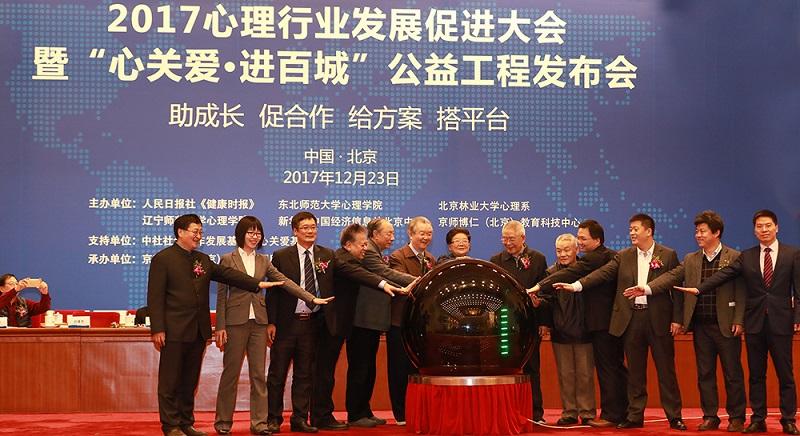 王氏医疗中心