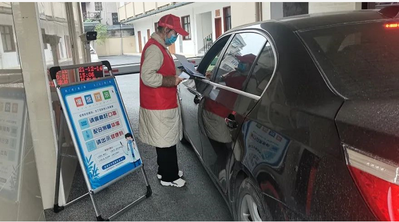 王氏医疗中心